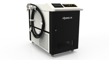 The best handheld fiber laser welding machine in 2021