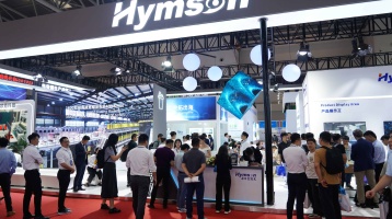 Hymson at CIBF 2024: Empowering Innovation and Driving Global Expansion