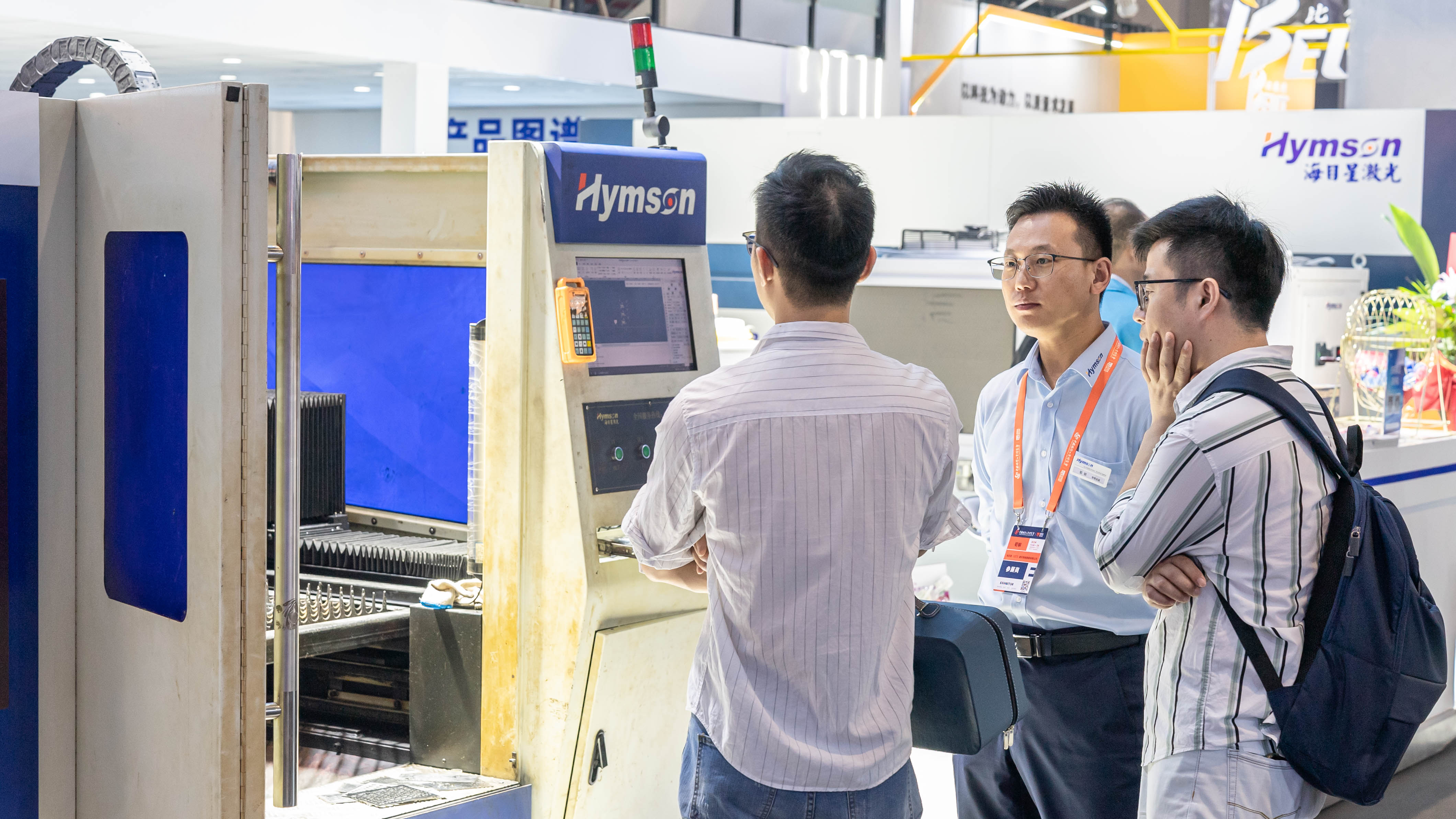 fiber laser cutting machine company