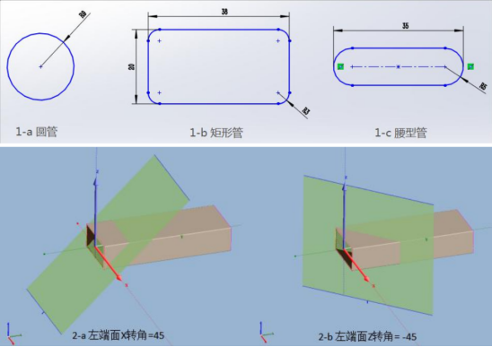 The CAD Process for Tube Laser Cutting